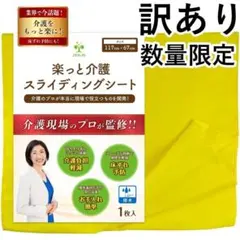 Item thumbnail for item ee0f0add-b786-44a9-b654-a99c9011f47c