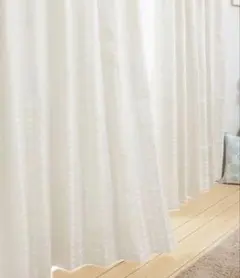 ニトリ キレイNT ドレープカーテン 100×125 2枚組 - メルカリ