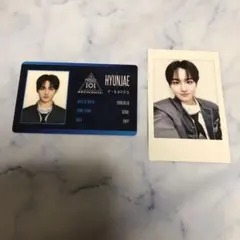 Produce101 Japan 新世界 飯塚亮賀チェキ風トレカ - メルカリ