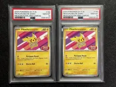 PSA10 バティックシャツのピカチュウ インドネシア プロモ 190/SV-P