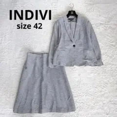 美品✨インディヴィ セットアップ 42 大きいサイズ 洗える グレー スーツ