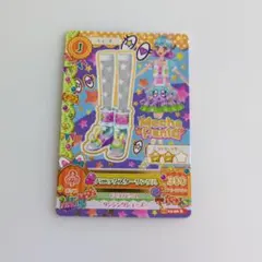 アイカツ 天羽まどか スキップス スキップスカイミニハット - メルカリ
