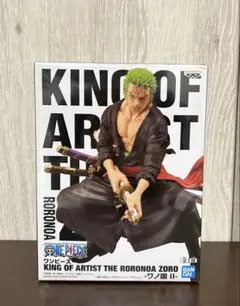 2025年最新】KING OF ARTIST ZOROの人気アイテム - メルカリ