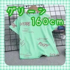 Mari♡ko 様 専用