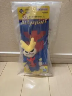 一番くじ　ヒロアカ　G賞「オールマイトねつけ」