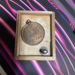 Item thumbnail for item c1aefee3-b360-489a-b238-3030ac7e68f7