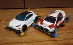 Item thumbnail for item 4303dac1-e0c1-481d-a275-9518c3c4e940