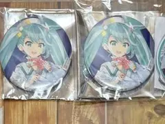 2026年最新】マジカルミライ 缶バッジ keiの人気アイテム - メルカリ