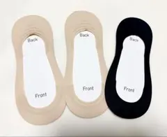 【3足セット】ベリーショートソックス(シアー)　ベージュ　黒　ユニクロ