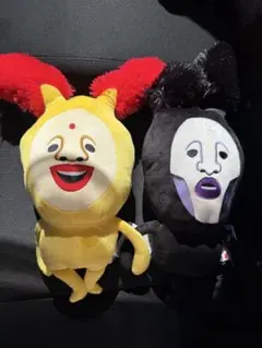 こびとづかん BIGぬいぐるみ3 全2種セット