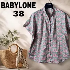 BABYLONE 　リバティ　クレメンティナ　バンドカラー　半袖シャツ　38のサムネイル