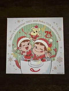 不二家 ペコちゃん クリスマスプレート 皿 クリスマスケーキ ケーキ 2025