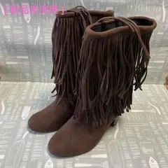 【新品未使用】　velikokoフリンジ付きミドルブーツ ブラウン　M