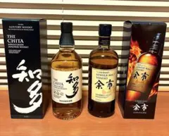 2026年最新】ニッカ 余市 2000S 500mlの人気アイテム - メルカリ