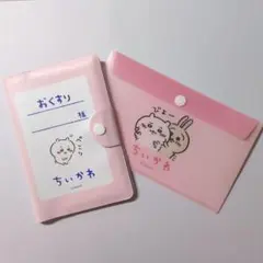 Item thumbnail for item 2274021e-87d7-4186-b57f-f49b0d32bb05