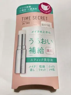 Item thumbnail for item df5422cf-c39f-42d2-a576-f9a5ab5bbc98