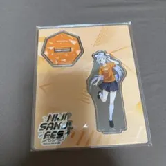 かすみんか様 リクエスト 2点 まとめ商品