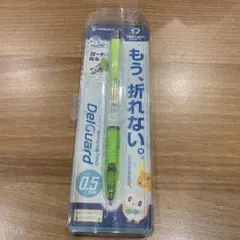☆PILOT2012限定マリン☆廃盤ドクターグリップ6種6本フルセット新品未