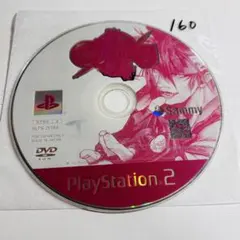 183 GUILTY GEAR XX #RELOAD PS2ソフト 本体 - メルカリ