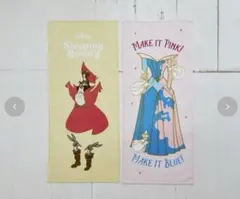 ディズニー 眠れる森の美女 フェイスタオル オーロラ しまむら ちはる