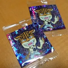 くるり様 リクエスト 2点 まとめ商品