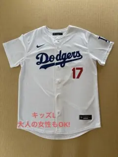 NIKE Los Angeles Dodgers ユニフォーム 7番 - メルカリ