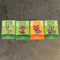 amiiboカード　リス　セット