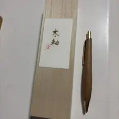 工房楔グラッソマルチペン花の木説明欄必読⭕️ 工房楔グラッソマルチペン花の木説明欄必読⭕️ - メルカリ