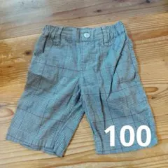 Item thumbnail for item 0f3c1aa3-3e9c-4ec9-9744-3f4b5aa1995f