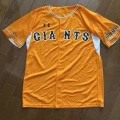 Item thumbnail for item c395d484-8453-4e46-8212-09683ac9f686