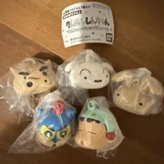 クレヨンしんちゃん　マスコットキャップチャーム　コンプリートセット