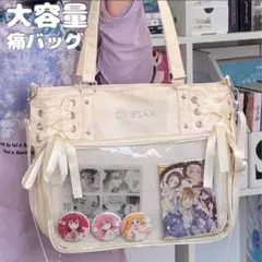 望月穂波 痛バ - メルカリ