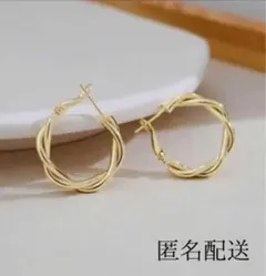 ツイスト ピアス ゴールド フープ ユニセックス　フープピアス　カジュアル