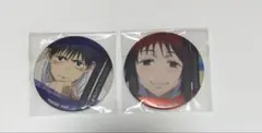 劇場版 呪術廻戦0 ジャンプショップ 名場面缶バッジ 乙骨 里香