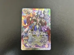 2026年最新】スピッツァードラゴンの人気アイテム - メルカリ