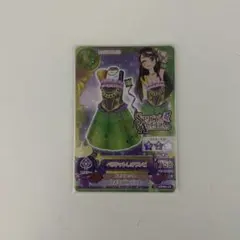 紫吹蘭 ペリドットレオワンピ