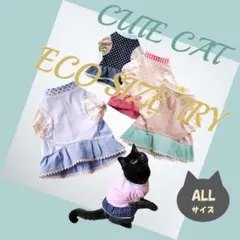 Item thumbnail for item 89f14e5f-a023-4fd0-8a4d-9fbd510c2e6c