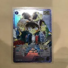 ぷ*ん様 名探偵コナンカード 江戸川コナン SRCP 黒影の襲来 コミパラ