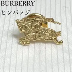2025年最新】Burberrysピンバッチの人気アイテム - メルカリ