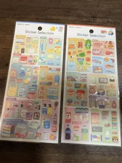 ステッカーセレクション