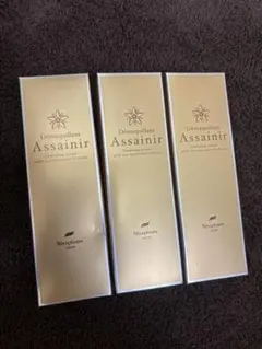 2026年最新】ニナファーム クレンジングの人気アイテム - メルカリ