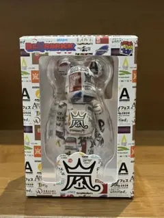 嵐 ベアブリック 2026 ARASHIライブロゴベアブリック