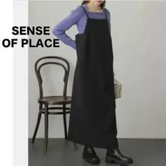 【SENSE OF PLACE】ストレート キャミ ワンピースのサムネイル