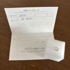 THE KISS ピアス　片耳のサムネイル