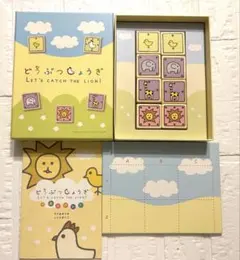 Item thumbnail for item 9dd9f640-309c-4962-9767-5b72cabad772