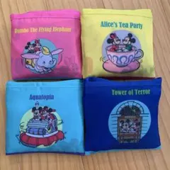 新品未使用 東京ディズニー カプセルトイ エコバッグ 4個