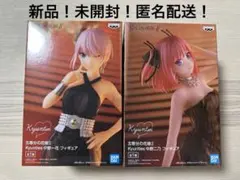 2026年最新】五等分の花嫁∫∫ kyunties 中野二乃 フィギュアの人気