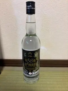 未開栓】金門高粱酒 中華民国建国百年国宴酒 2本入り台湾 白酒 お酒