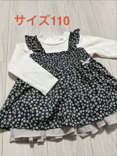 【プチマイン】トップス 長袖チュニック サイズ110