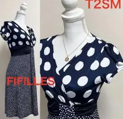 FIFILLES ドット柄 半袖ワンピース T2